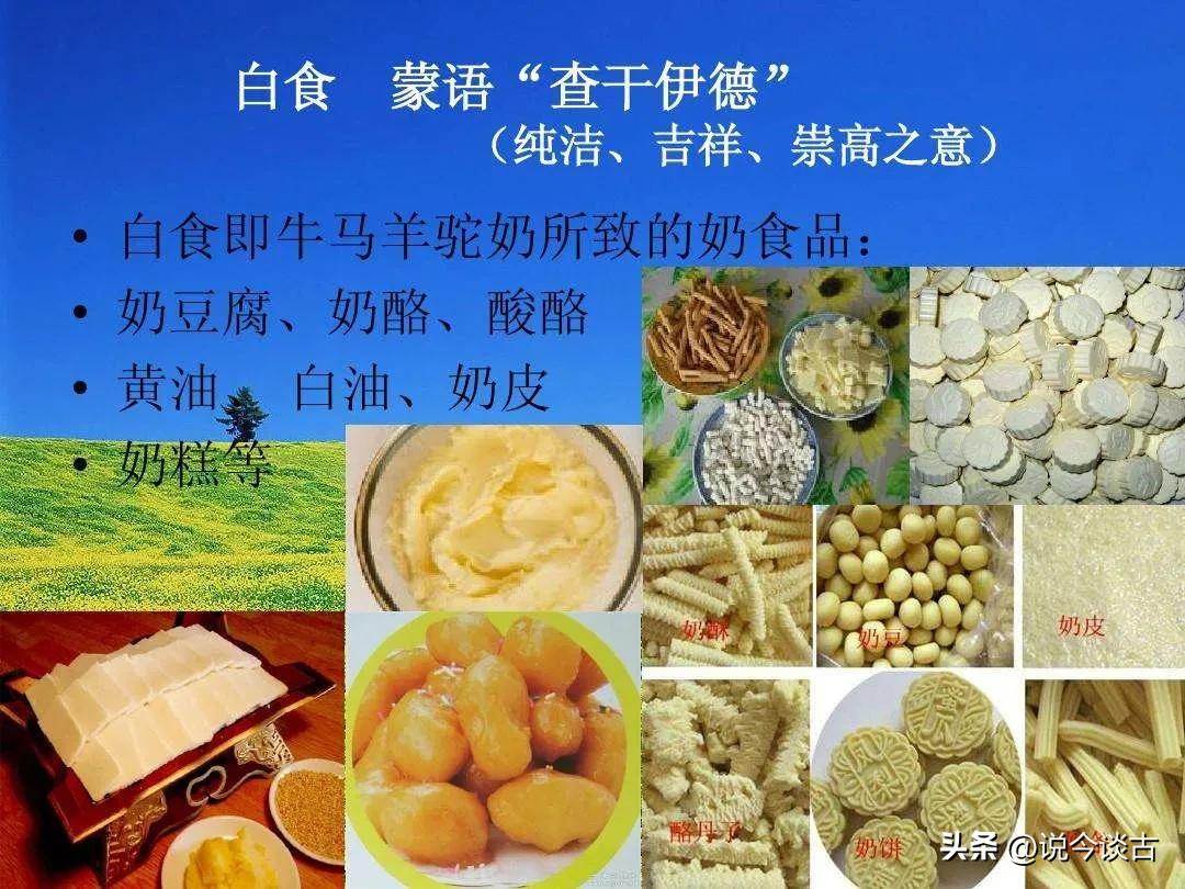 蒙古族的风土人情和民俗文化,大草原上蒙古族风土人情视频