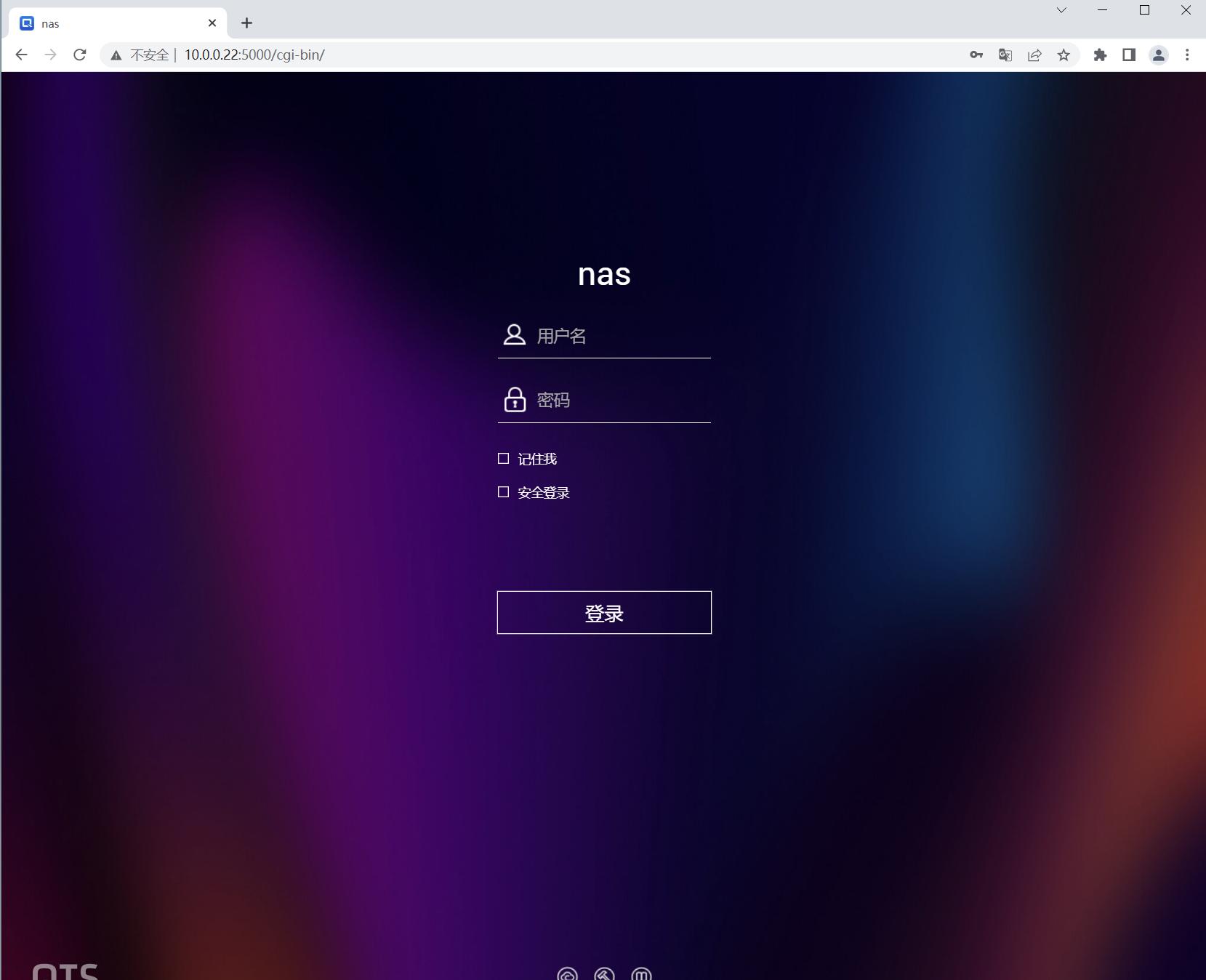 qnap濞佽仈閫歯asts-ts216,qnap濞佽仈閫歯asts-216