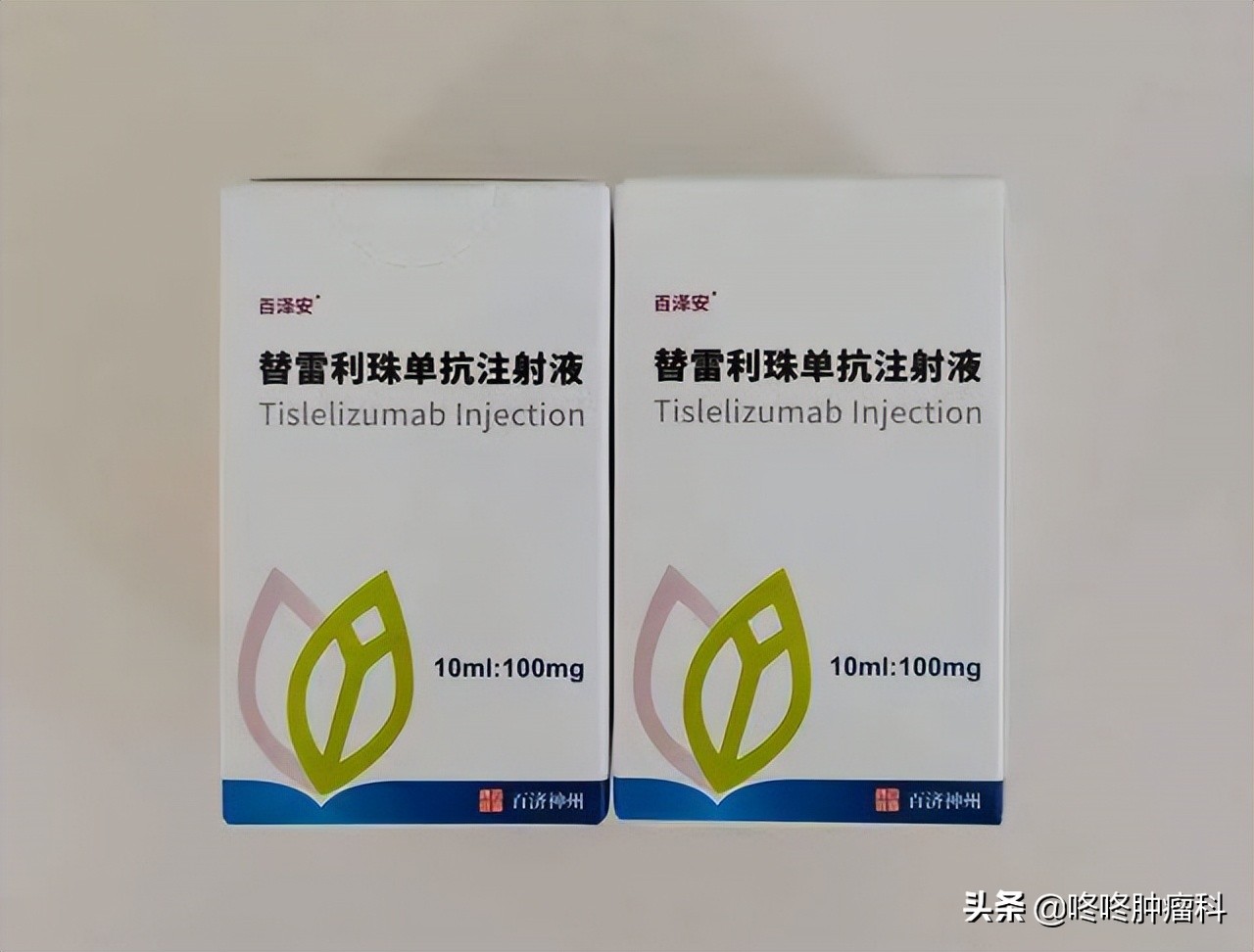 抗癌靶向药化疗,抗癌5年后靶向治疗