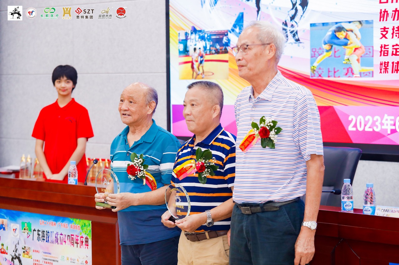 广东省古典式摔跤队,广东摔跤协会