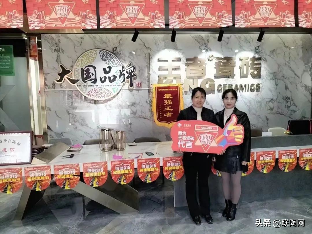 大促一触即发,大促火爆开场