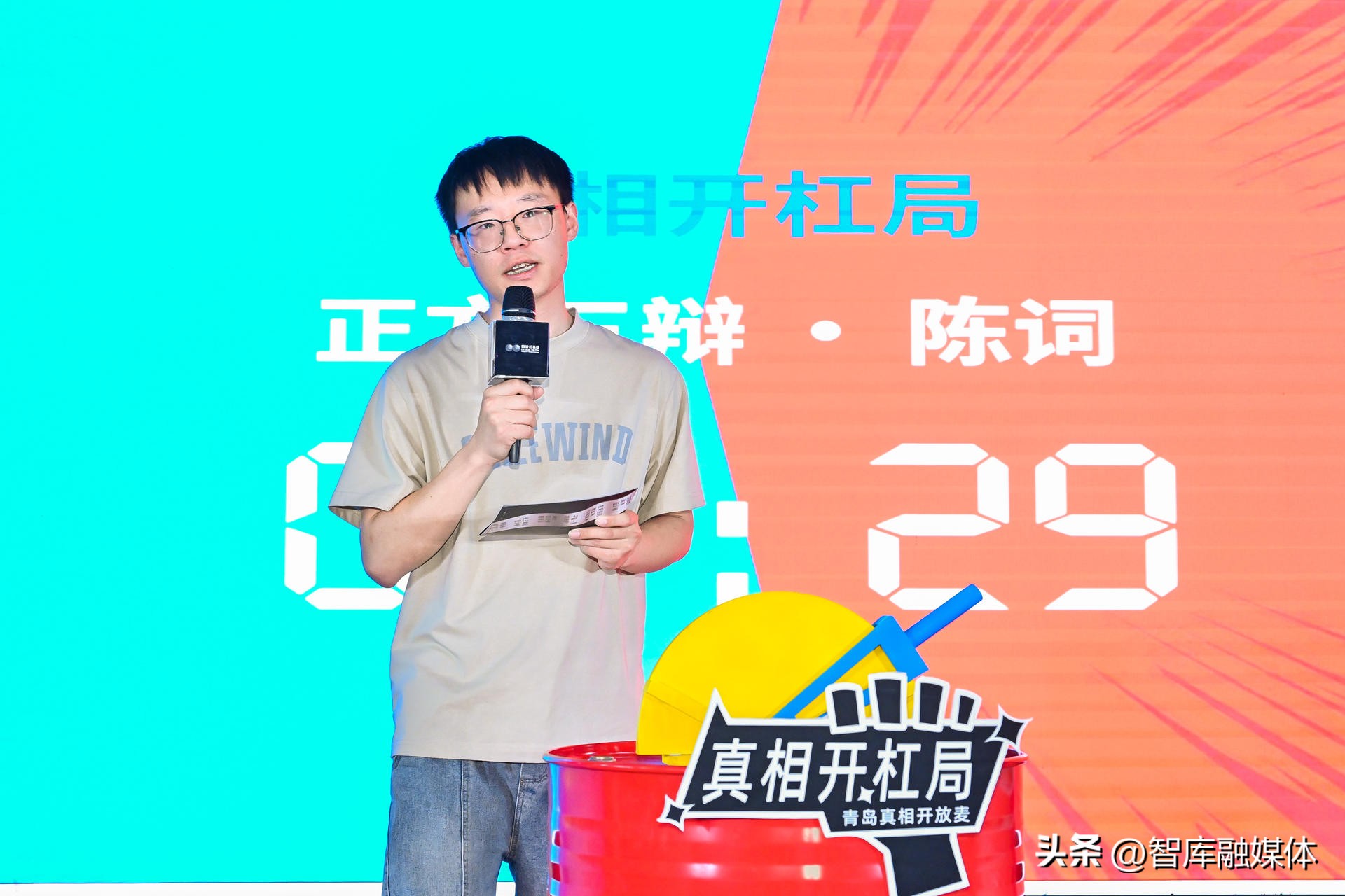 设计是以人为本还是以自然为本,设计是基于风格还是用户体验