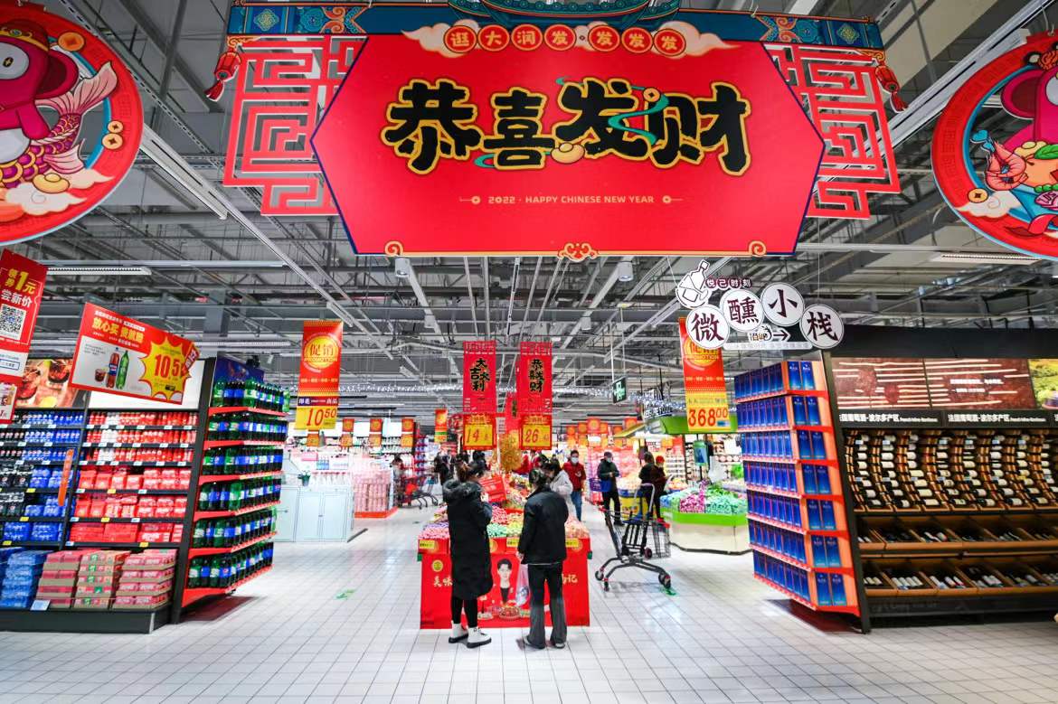 人货场重构,人货场最新改造