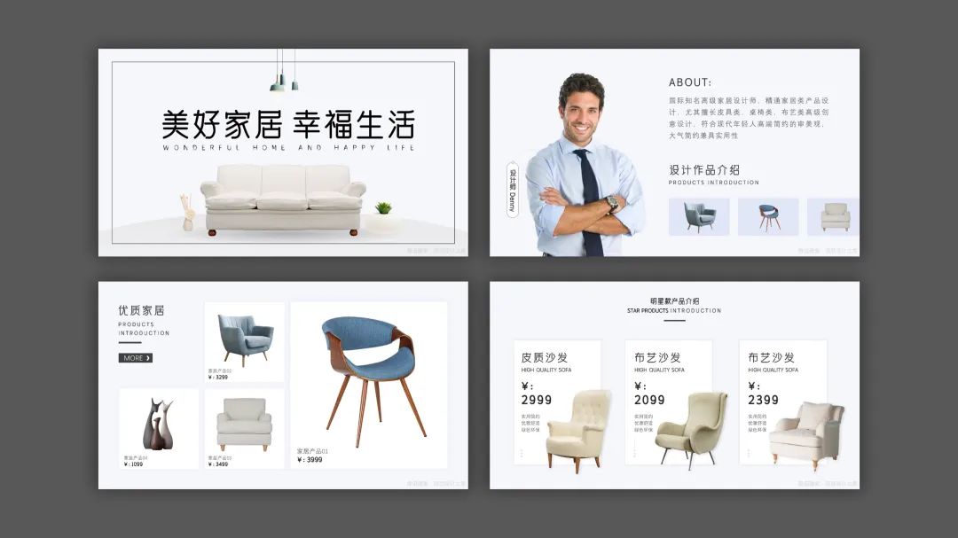 发布会ppt是用什么软件做的,产品介绍高端大气ppt模板