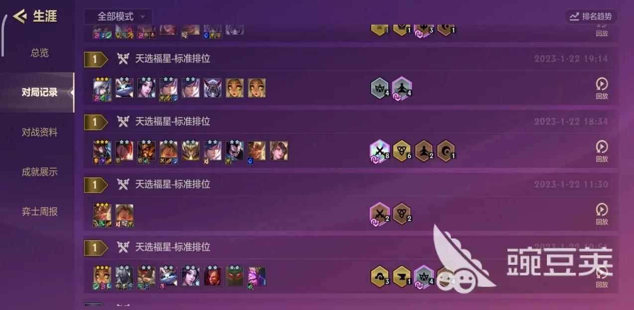 最火的游戏2022排行前10名手游,游戏排行榜2023最火游戏前30