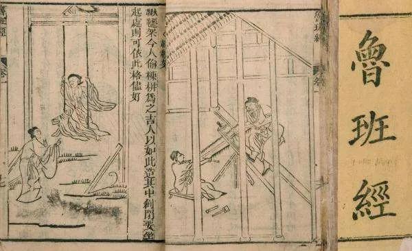 民间故事：男子回家，察觉妻子身上有泥腥味，他掏出罗盘逃过一劫