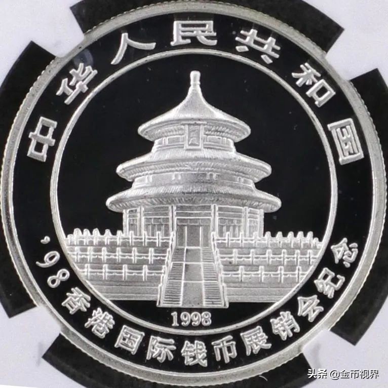 香港澳门纪念金银币,重大事件纪念金银币