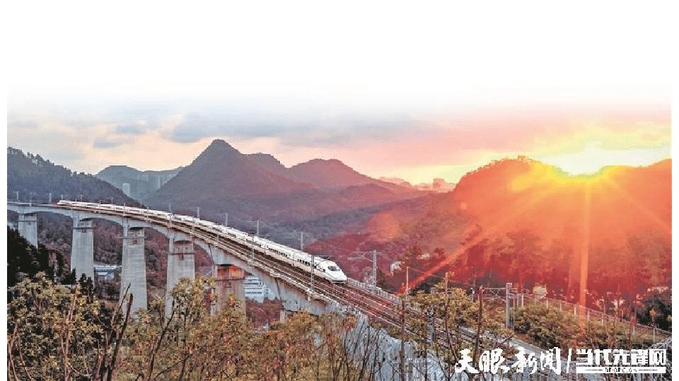 贵州高质量释放新动能,贵州高质量发展闯新路