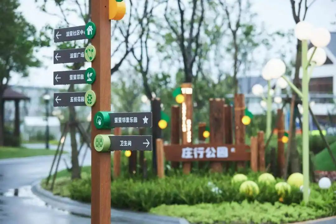 元亩塘公园景观设计,高端公园绿化景观设计