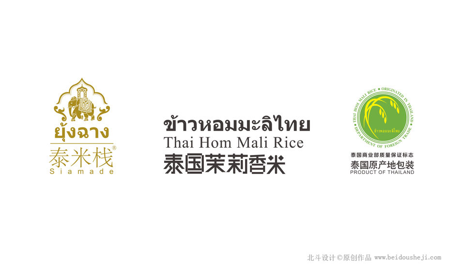 大米最好用的包装设计网站 (大米高端包装设计图片)