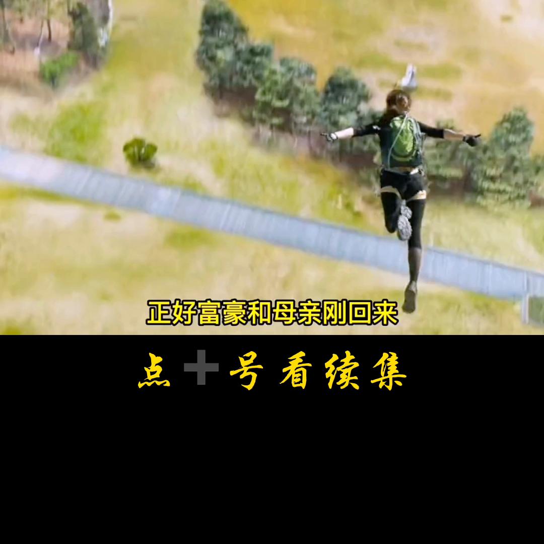 全智贤偷东西精彩片段,全智贤盗取300亿大钻石什么电影