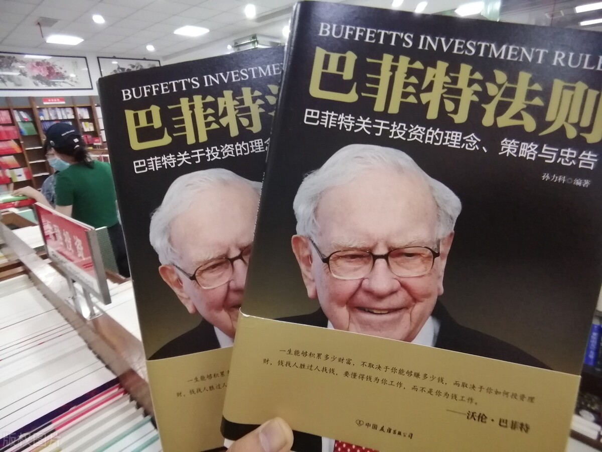 苹果市值相当于中国几家企业,苹果市值已超中国前100家公司总和