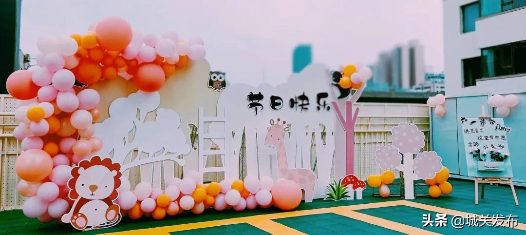 向快乐出发六一儿童节舞蹈,童心绽放共赴未来六一儿童节快乐