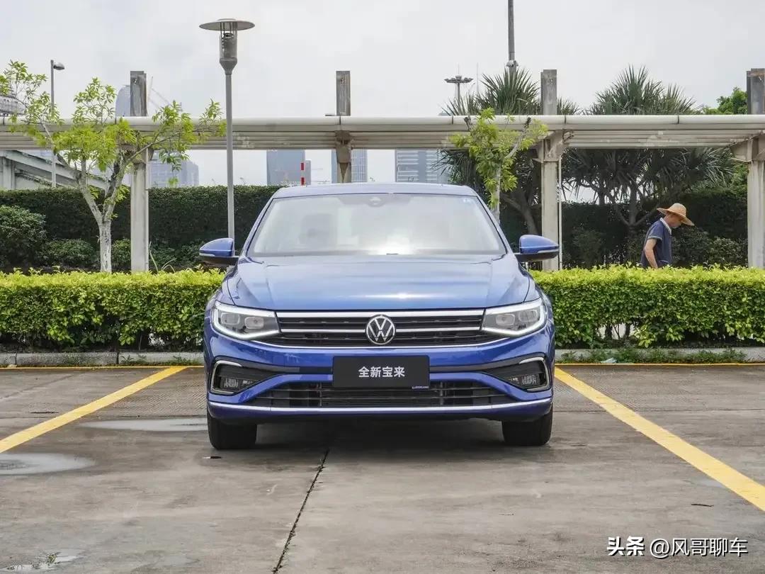 23款大众宝来1.5l的最新消息,大众19款宝来1.5l自动舒适版介绍