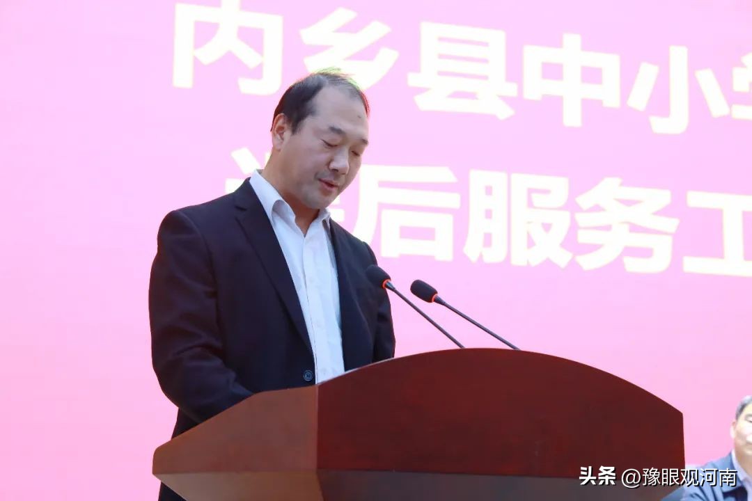 双减课后服务落实情况调研,落实双减做优课后服务