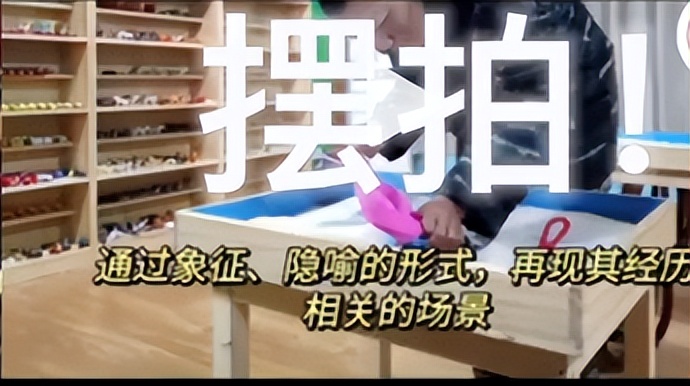 闄曡タ鏇濇暀鑲插熀鍦版悶浣撶綒,鏁欒偛鏈烘瀯娈存墦瀛︾敓鍠疯荆妞掓按