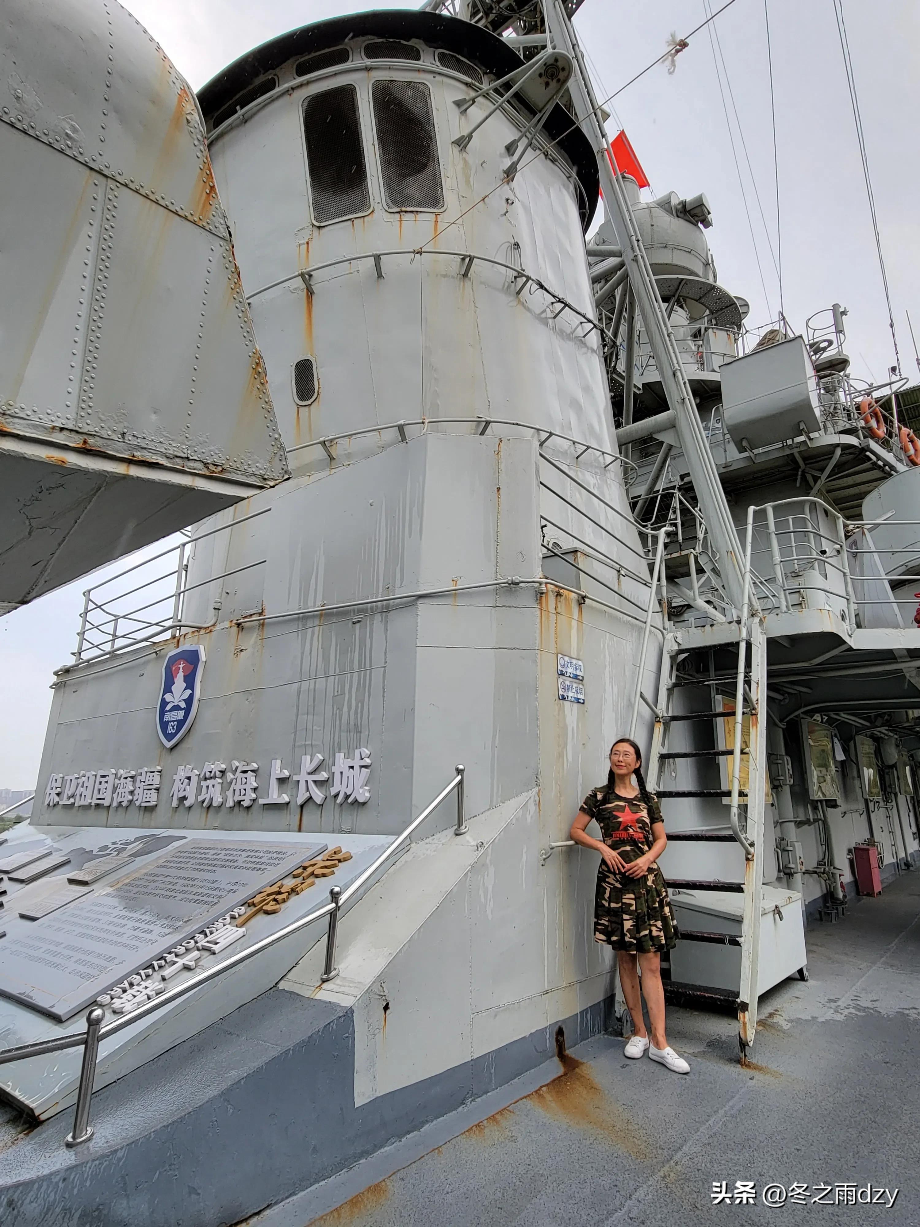 南昌舰主题园凤凰洲湿地公园,凤凰洲建军广场