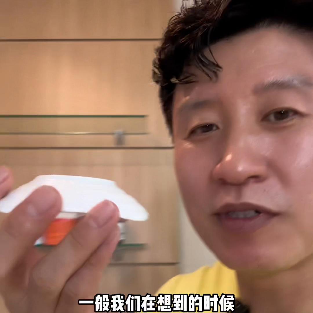 韩国辣炒年糕的做法视频教程,正宗韩国辣炒年糕全部教程