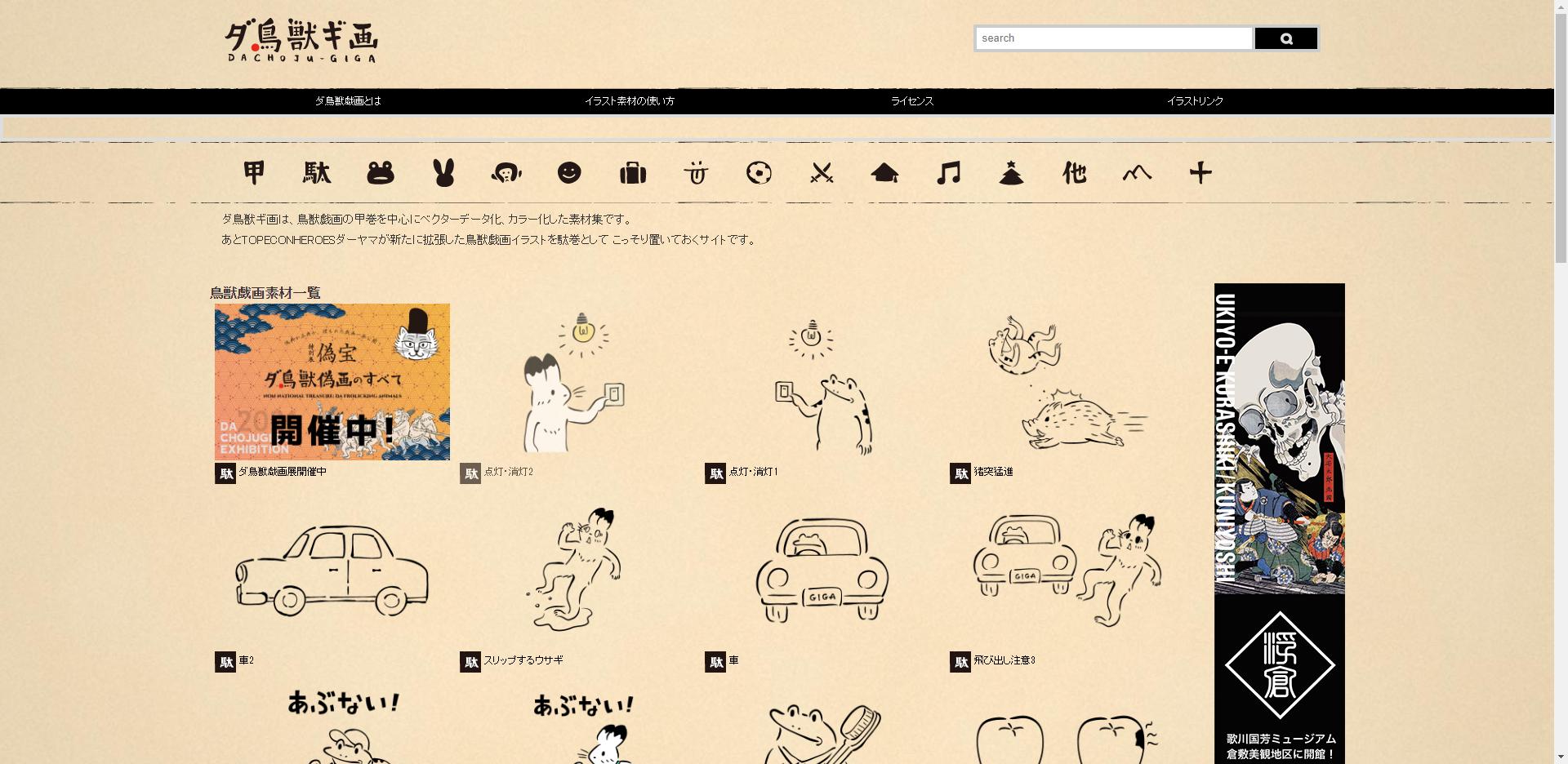 平面设计模板素材网站,平面素材网站免费大推荐