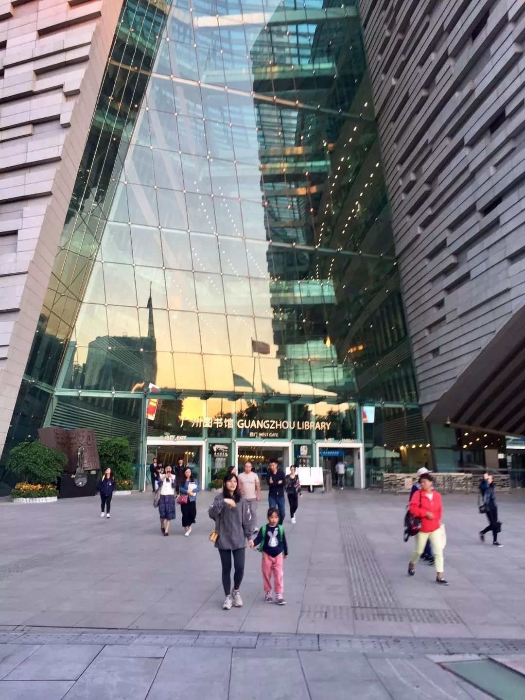 2019游记：带着爸妈福广游之广州篇（七）图书馆、荔银粥