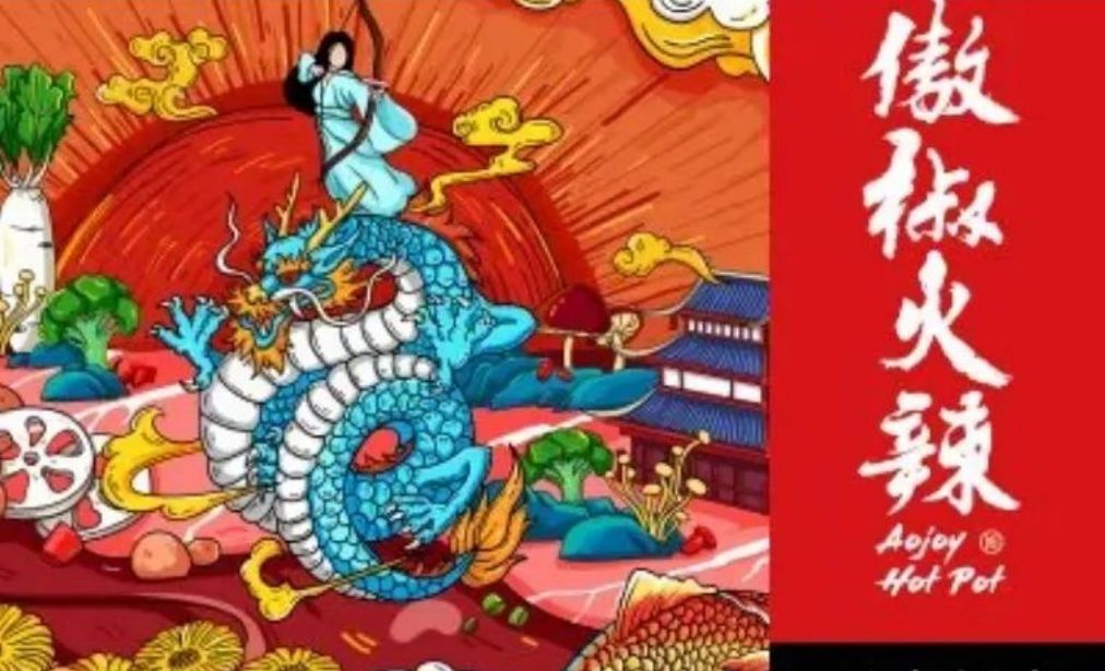 国潮和伪国潮,如何看待伪国潮