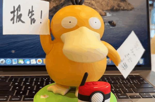 肯德基也玩新花样了,肯德基找到了流量