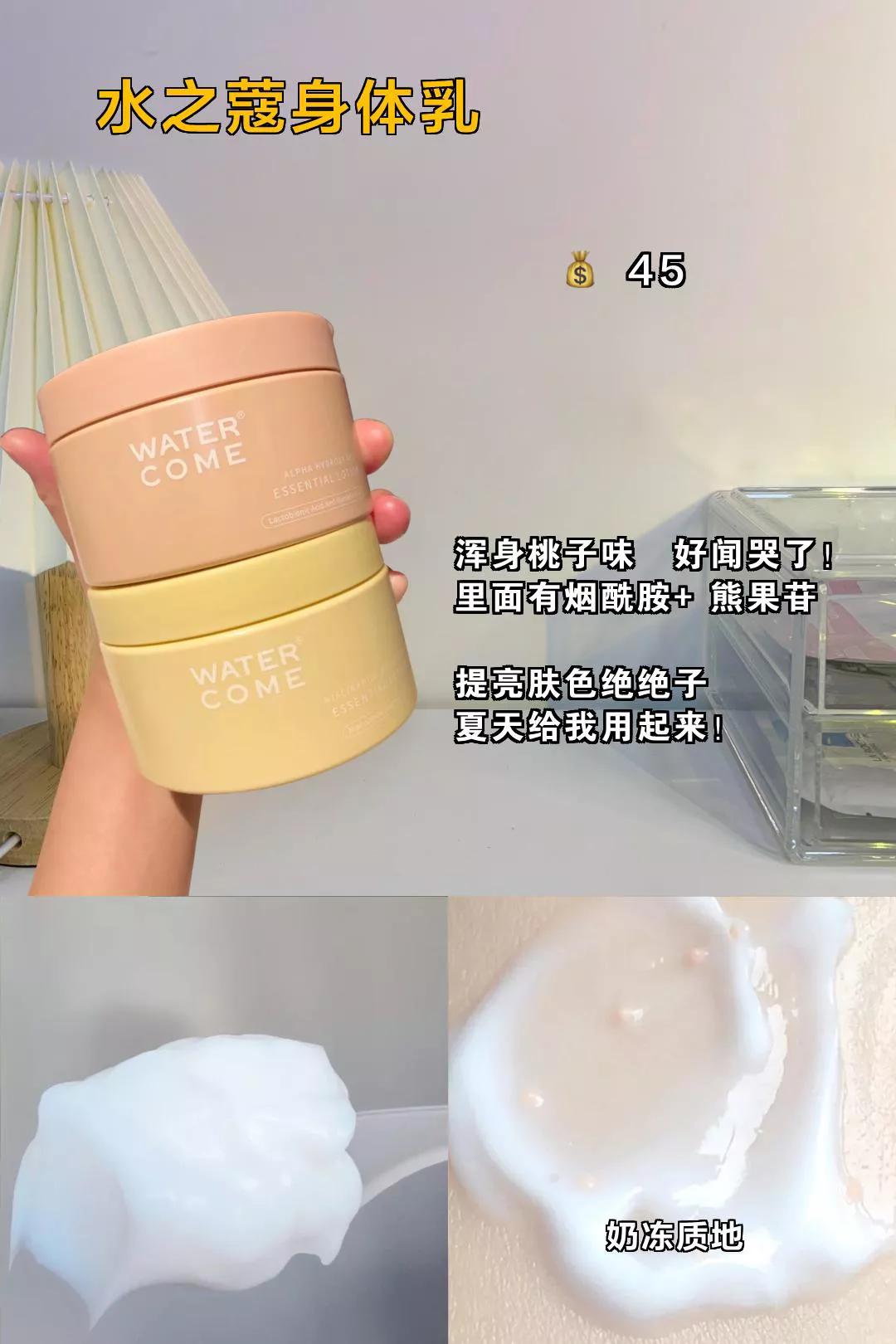 不超5块钱的好物推荐,2.5元以下的平价好物