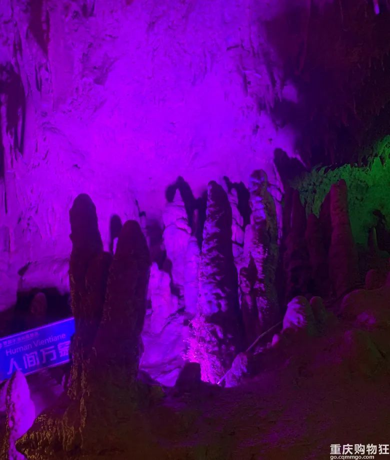 恒温18度避暑好去处,恒温18度地下溶洞