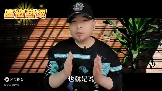 为什么很大的卷烫不出来,为什么大卷烫的像大妈卷