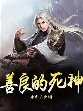 50本书荒必看的小说,书荒看3遍以上的超好看小说