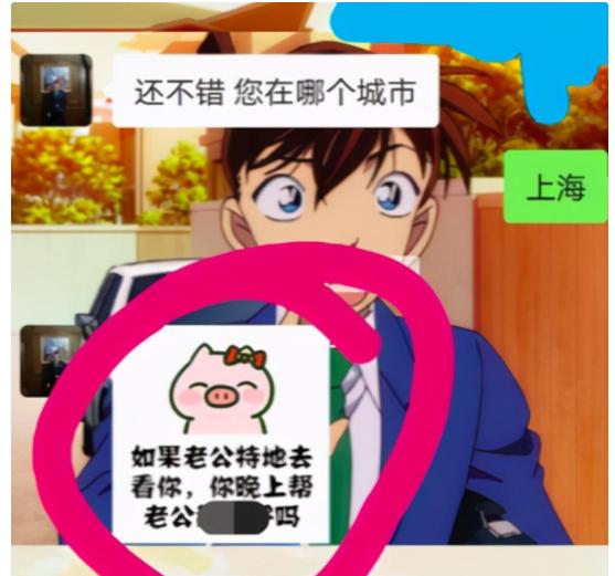 被央视点名的网红,央视点名小学生网红