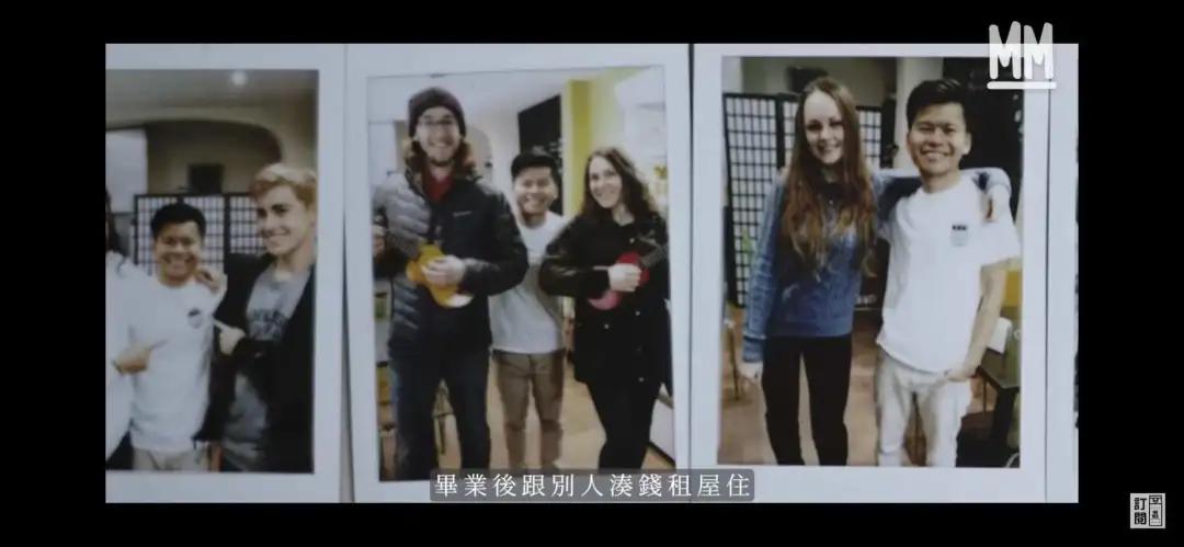 夫妻俩一年花10万无房贷,夫妻结婚十年不买房