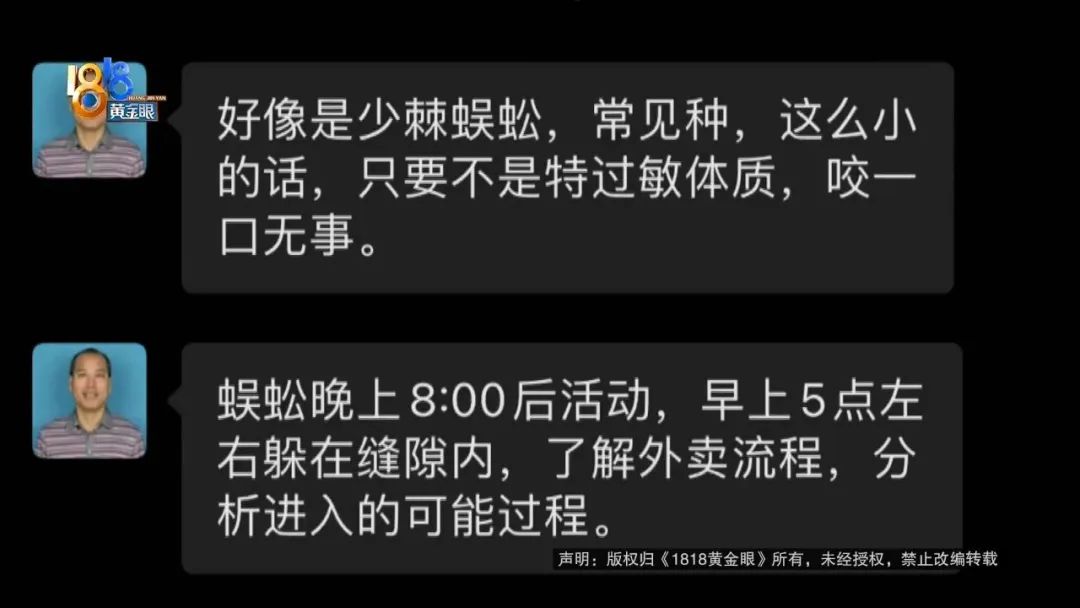 哪种螺蛳吃了中毒,爆炒螺蛳的蚂蟥会死吗