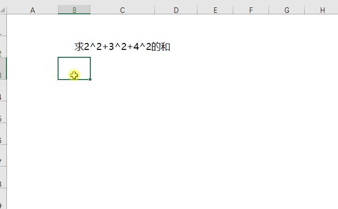 excel对数据进行幂次方计算,excel开平方公式计算方法