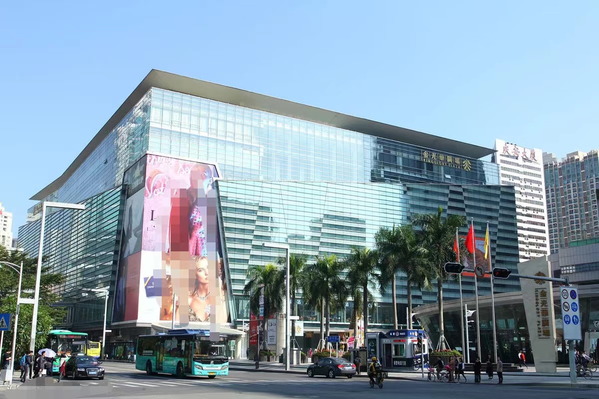 我,90后女孩,在深圳给特殊老人洗澡,可年收入36万,就是有点累