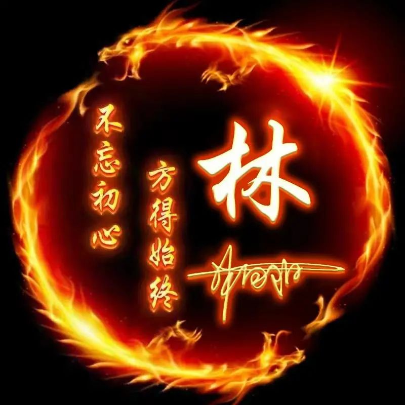 用自己的名字签名做微信头像,用你的姓名做头像可爱