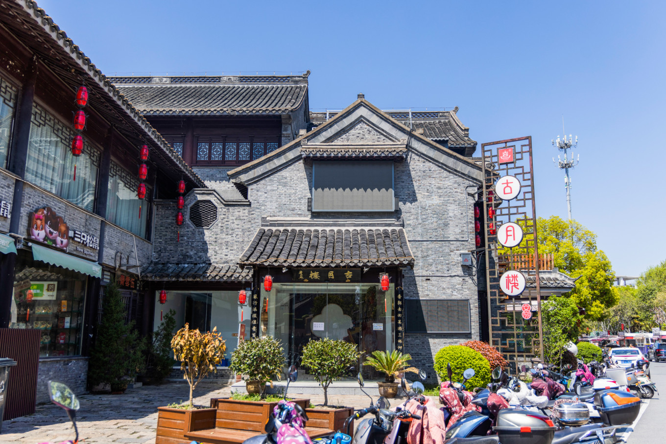 春日下江南杭州,春日下江南古镇