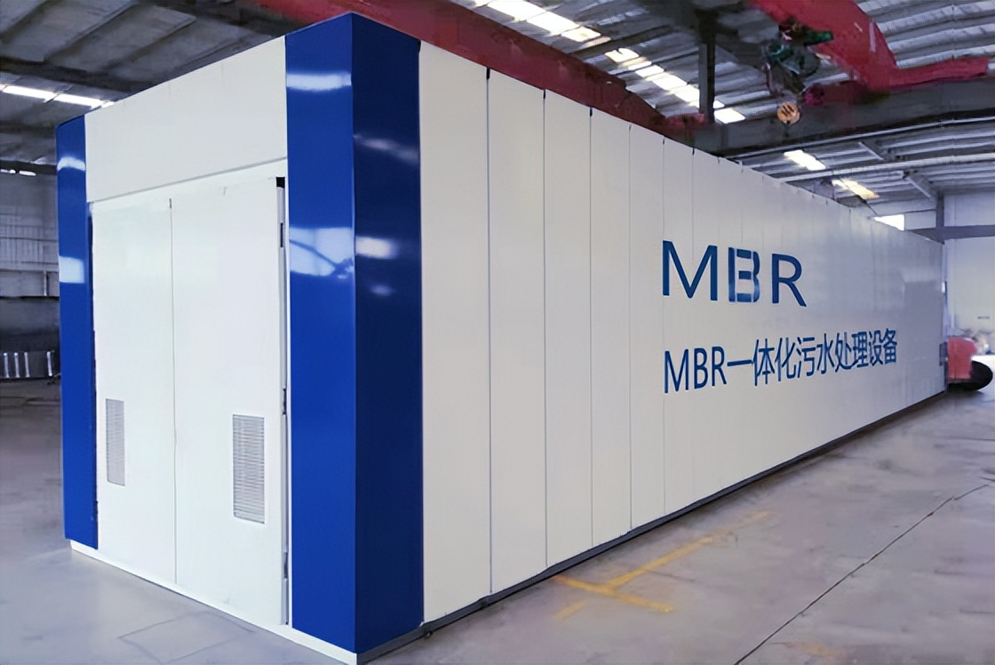 高浓度有机废水处理技术,安徽高浓度有机废水处理设备