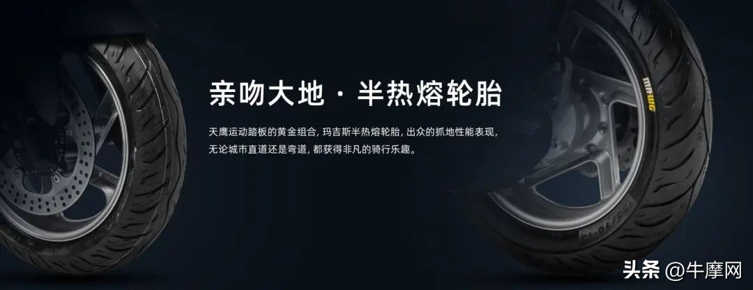 天鹰ts与tt跟tx150踏板区别,天鹰tx150上台阶