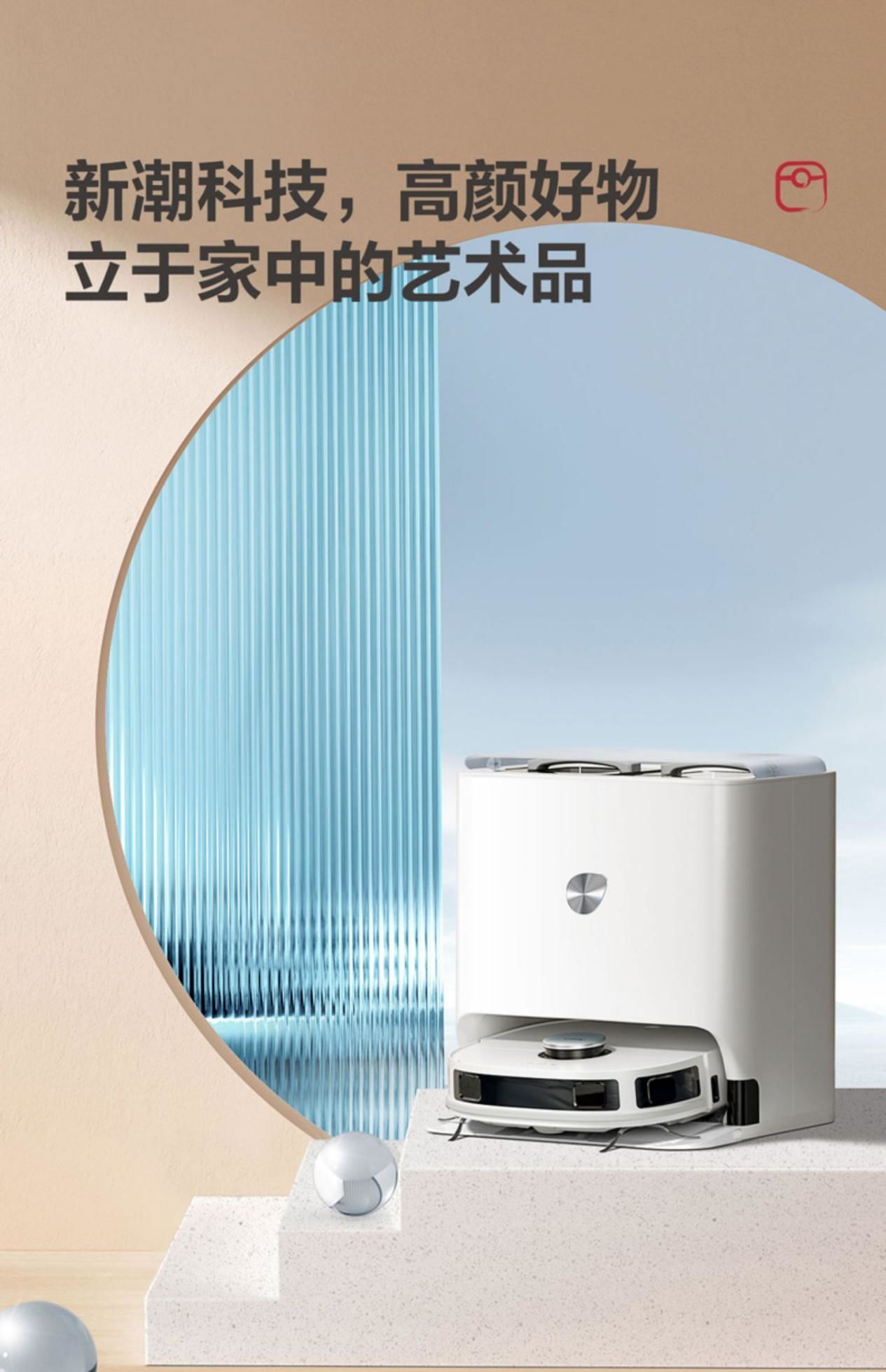 入门扫拖机器人,扫拖一体机器人使用体验