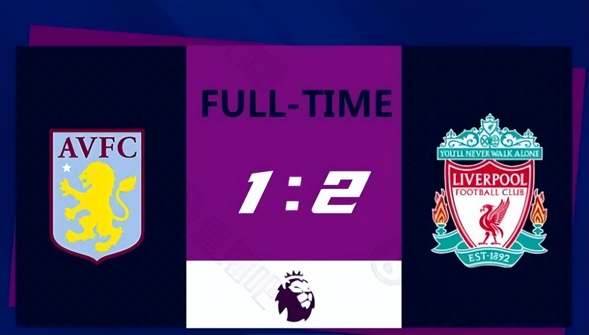 100胜+334球,利物浦逆转前欧冠冠军,积分榜逼平曼城,剑指7冠王