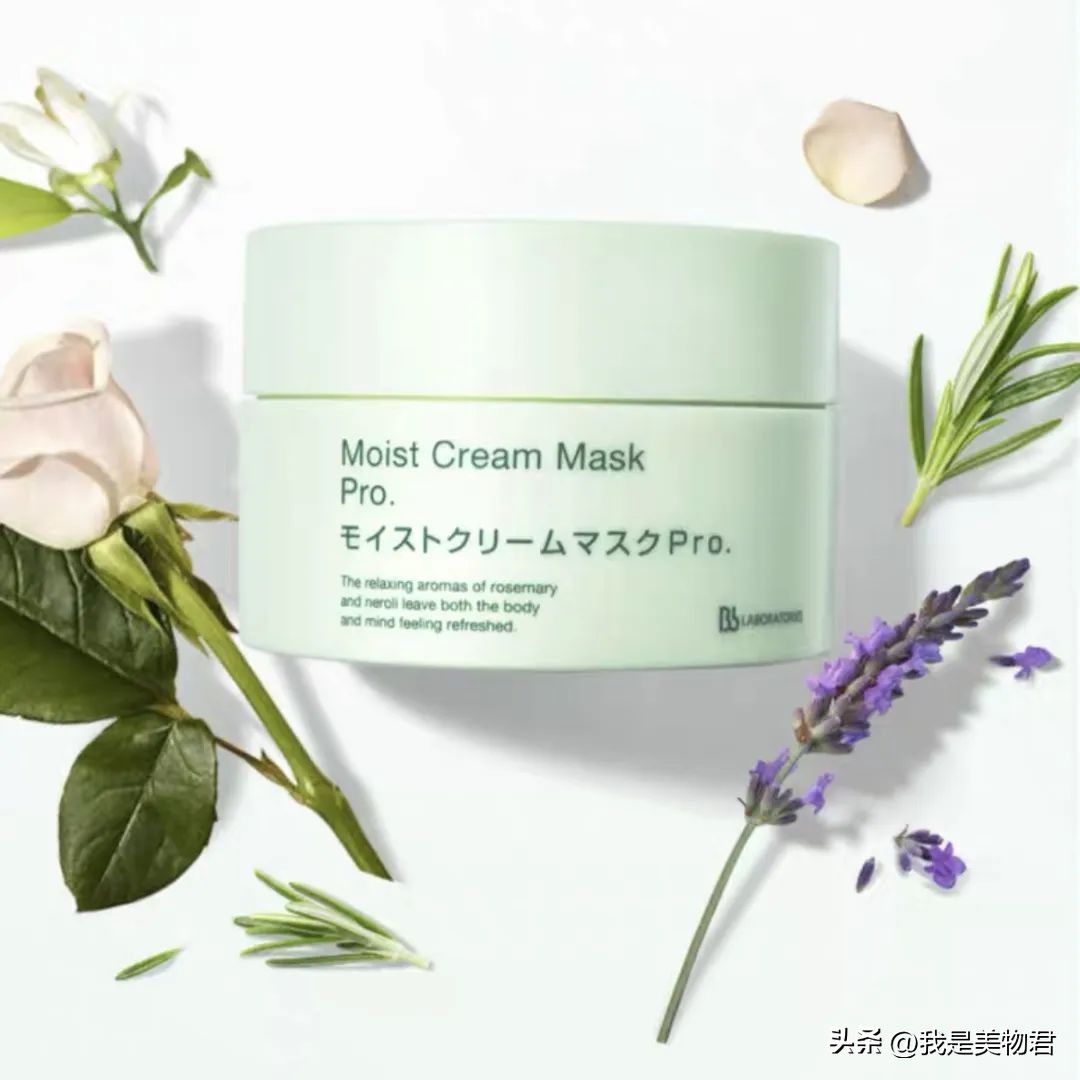 夏天敷补水保湿面膜,敷个面膜补补水分