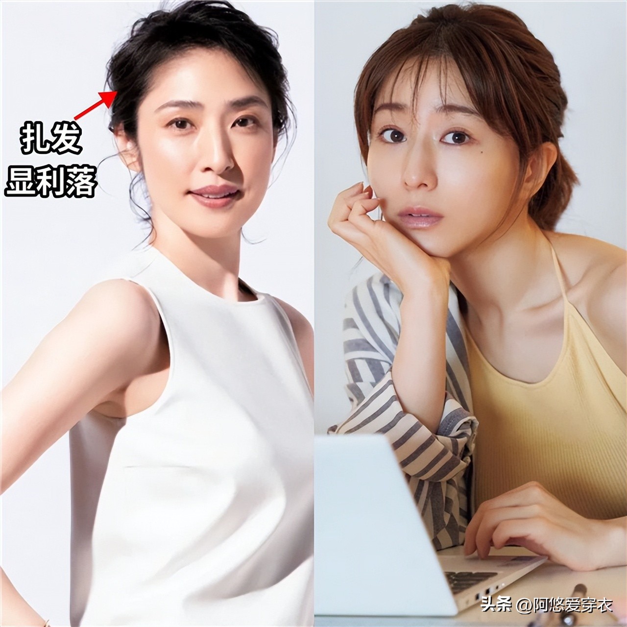 被41岁的日本主妇惊艳到了,日本主妇圈粉无数