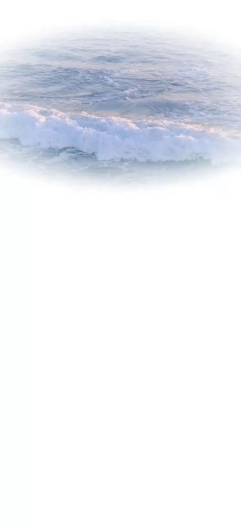 苹果渐变彩虹格壁纸聊天背景,聊天背景图渐变