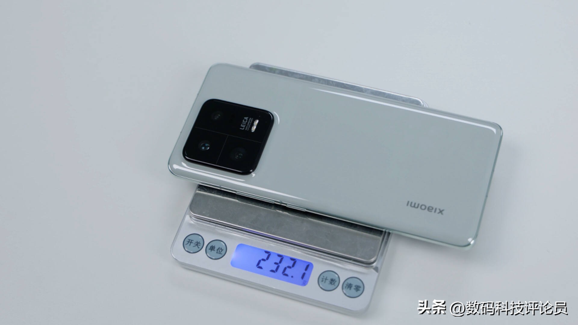 小米13和13pro有什么区别小白测评,小米13和小米13pro的测评