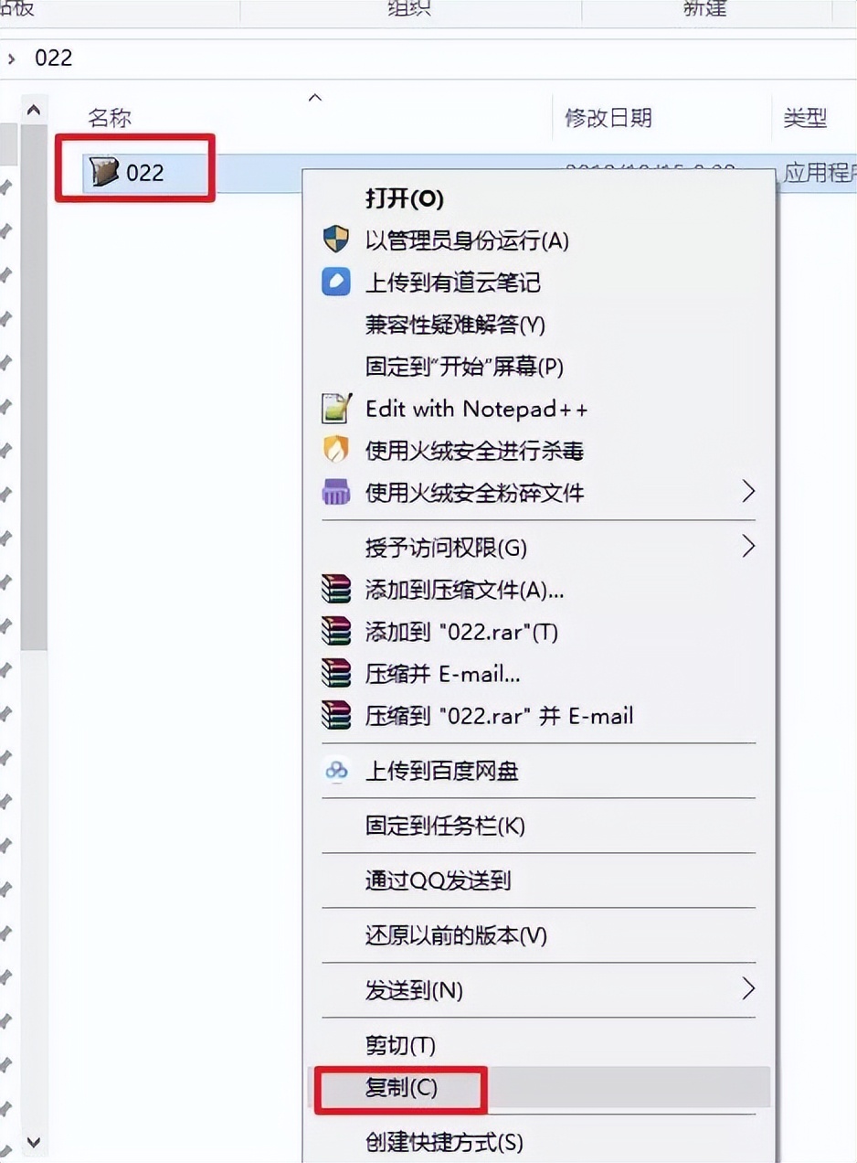 如何给文件夹加密视频,如何给文件夹加密或是隐藏