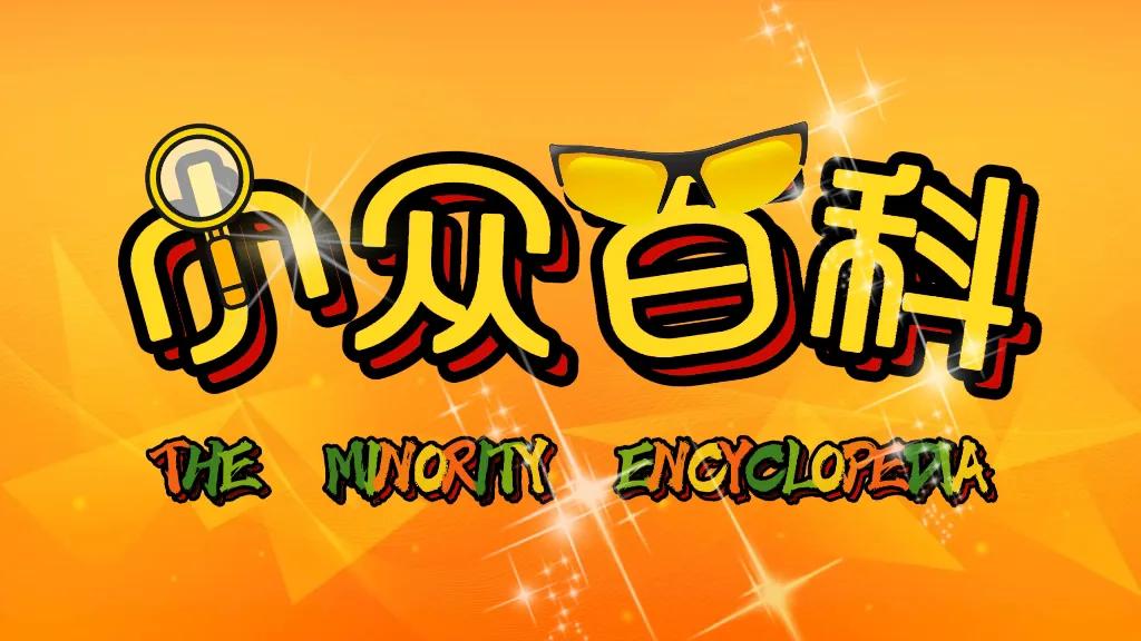 18k金和21k金哪个含金量更高,俄罗斯585紫k金的含金量多少
