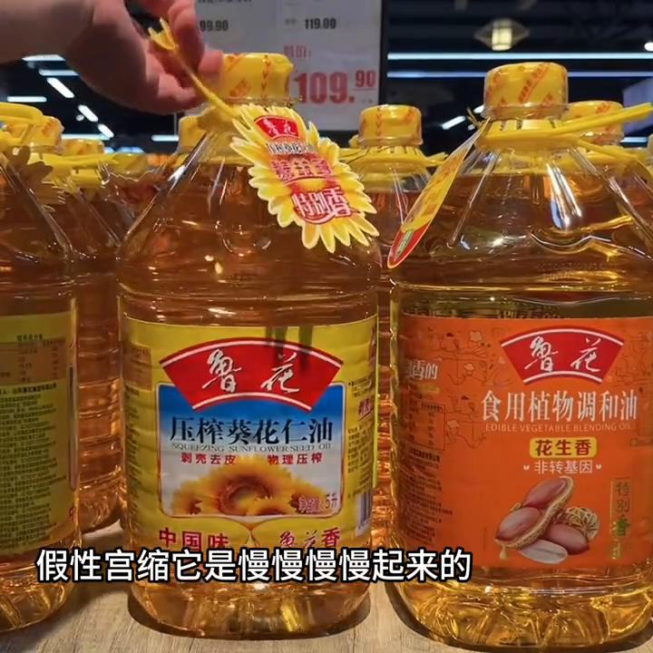 预产期还有4天今天开始宫缩了,预产期到了有规律宫缩但是又消失