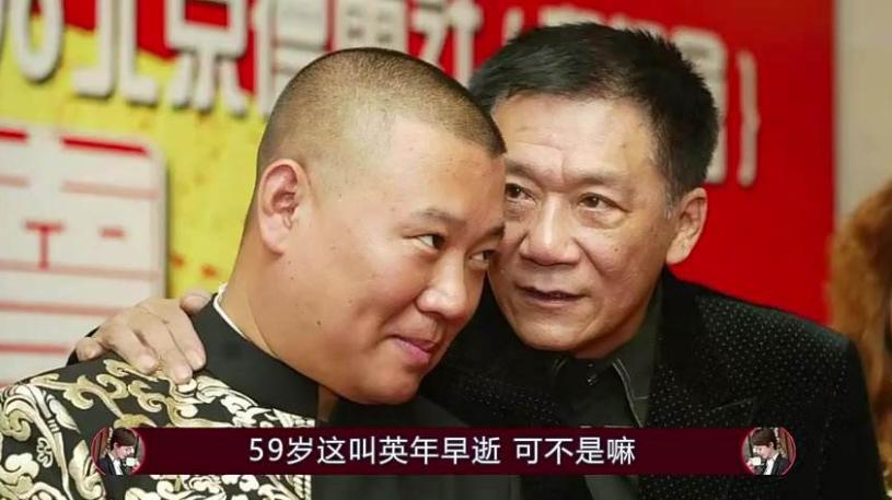 主流相声界如何应对郭德纲的讽刺,有人说郭德纲的相声低俗怎么回怼