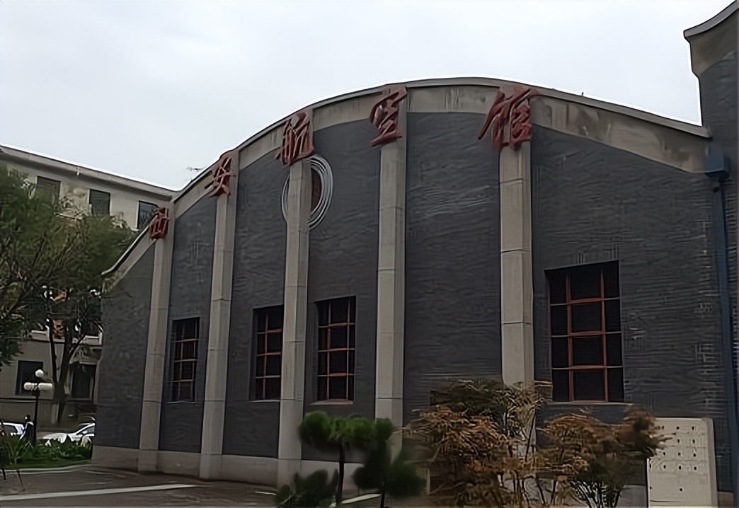 国内大学建校史,清华大学航空博物馆